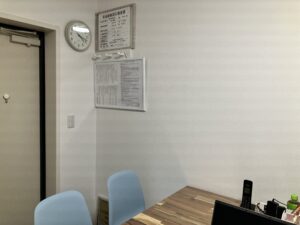 ゴロゴロ不動産の事務所内観