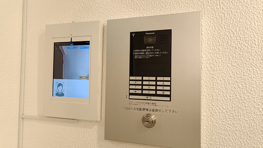 オートロックエントランス