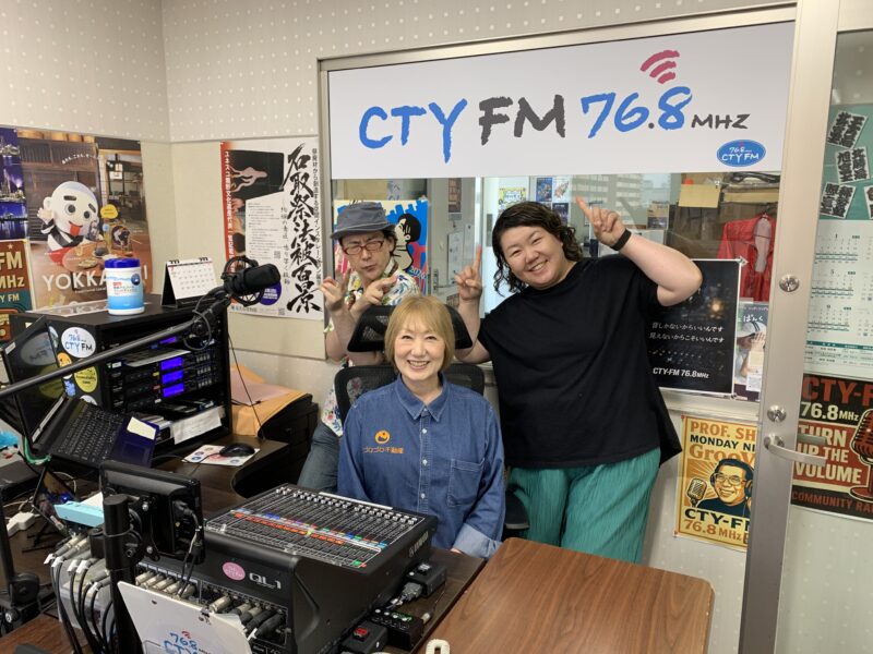 CTY-FM出演