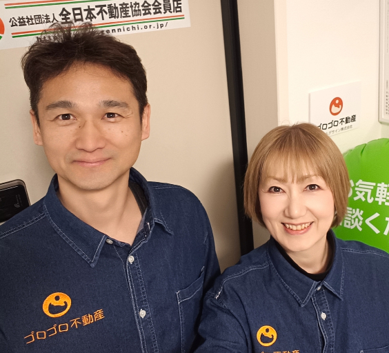 ゴロゴロ不動産のスタッフ